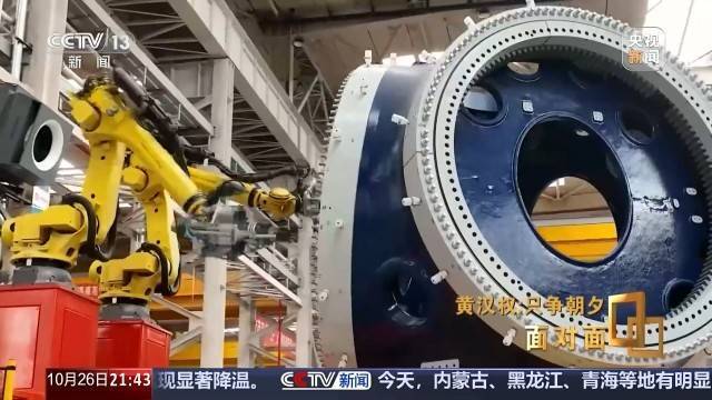 十五五启新篇<strong></p>
<p>虚拟币分叉</strong>！未来五年房市、收入、消费这样干