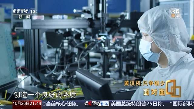 十五五启新篇<strong></p>
<p>虚拟币分叉</strong>！未来五年房市、收入、消费这样干