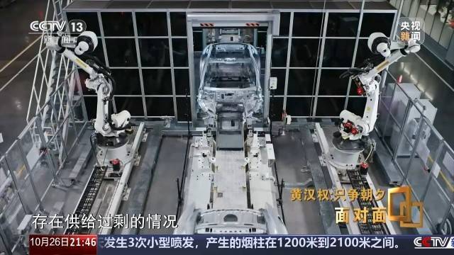 十五五启新篇<strong></p>
<p>虚拟币分叉</strong>！未来五年房市、收入、消费这样干