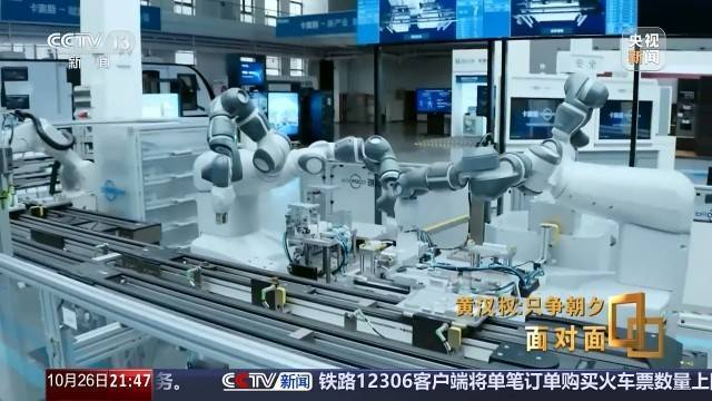 十五五启新篇<strong></p>
<p>虚拟币分叉</strong>！未来五年房市、收入、消费这样干