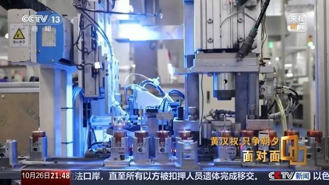 十五五启新篇<strong></p>
<p>虚拟币分叉</strong>！未来五年房市、收入、消费这样干