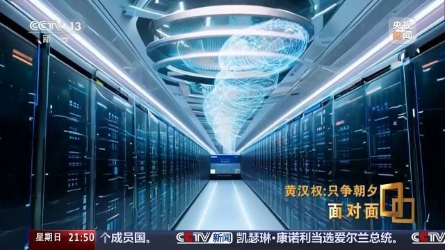 十五五启新篇<strong></p>
<p>虚拟币分叉</strong>！未来五年房市、收入、消费这样干