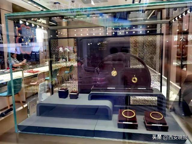 午后突发,黄金再度大跳水,现货黄金一度大跌1.92%<strong></p>
<p>虚拟币分叉</strong>。