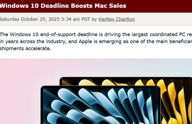 Windows 10退役引发换机潮<strong></p>
<p>虚拟币分叉</strong>,苹果Mac成最大赢家
