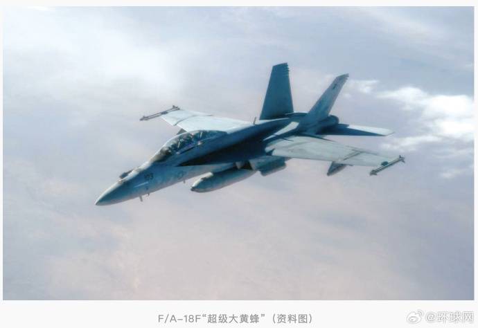 特朗普回应“南海坠机”原因:不是蓄意破坏<strong></p>
<p>怎样买虚拟币</strong>,可能就是燃料不好