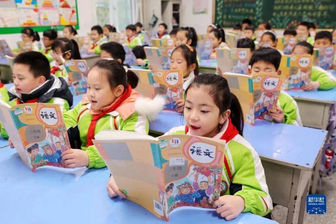 孩子们满嘴“包的”“666”<strong></p>
<p>怎样买虚拟币</strong>,我们该怎么办?