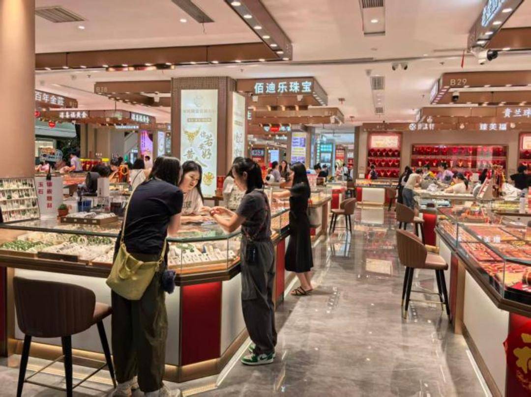 金价跌破3900美元<strong></p>
<p>虚拟币分类</strong>,未来会是什么走势?