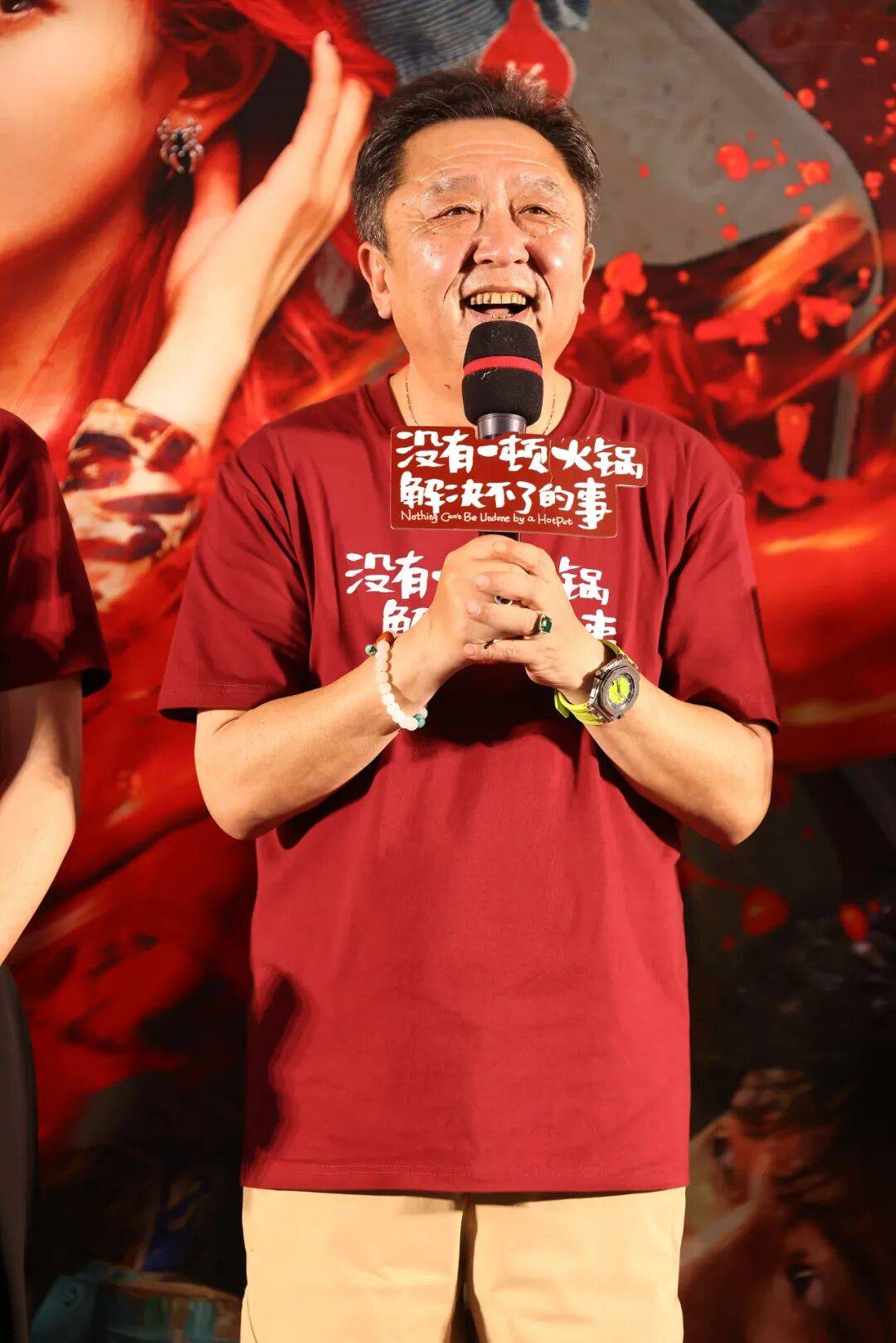 德云社知名相声演员于谦<strong></p>
<p>虚拟币分类</strong>，突发！