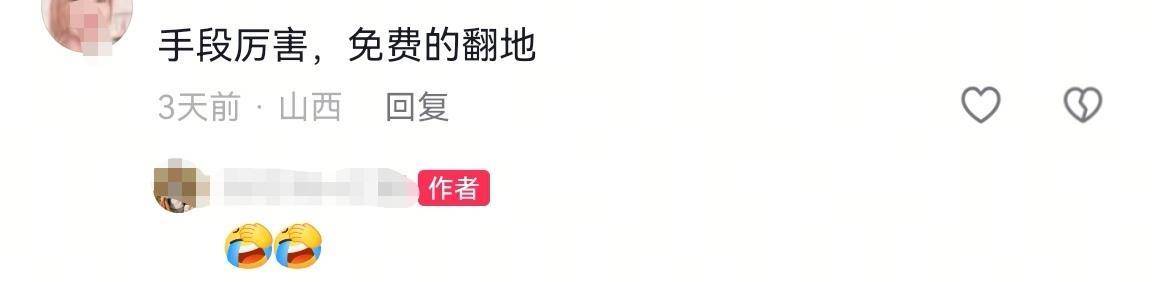 数百人冲进地里捡红薯<strong></p>
<p>虚拟币分类</strong>,田主称是秋收剩下的,网友:免费翻地,利人利己