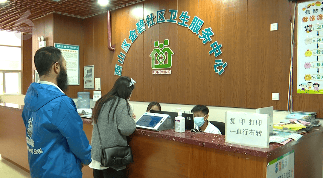 H3N2毒株已在昆明出现<strong></p>
<p>虚拟币分类</strong>,流行趋势“抬头”!疫苗接种需看→