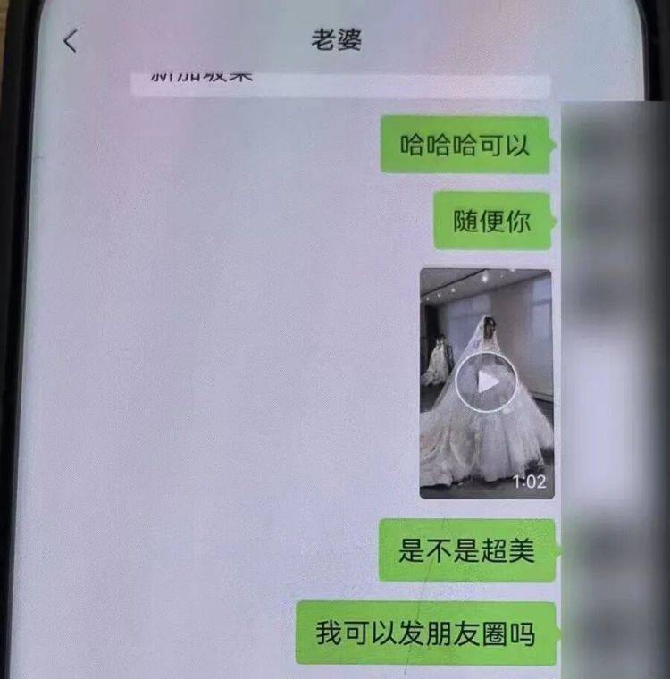 事发上海！女子崩溃“他昨晚还在我家吃饭”<strong></p>
<p>虚拟币术语</strong>，聊天记录曝光诈骗细节