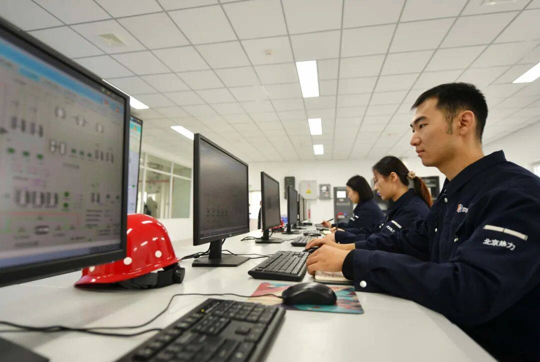 北京供暖最新消息<strong></p>
<p>虚拟币方案</strong>!这些热力站将优先运行