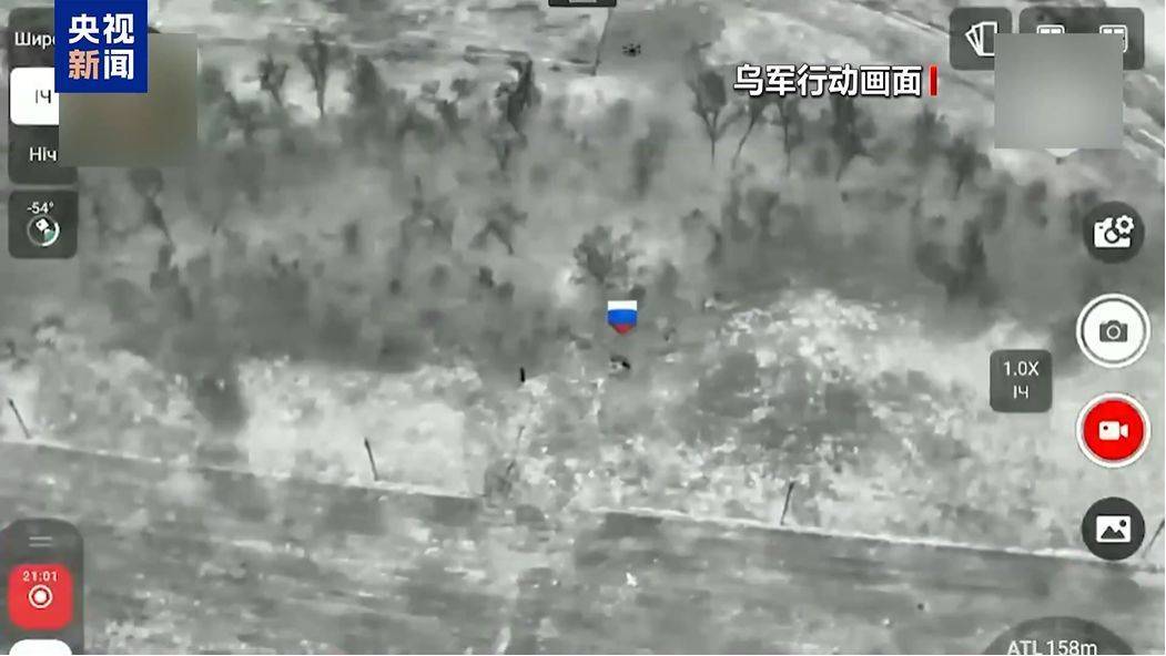 俄总理签令：终止<strong></p>
<p>虚拟币push</strong>！乌军宣布：“沉重打击”！俄称在红军城打击被围困的乌军