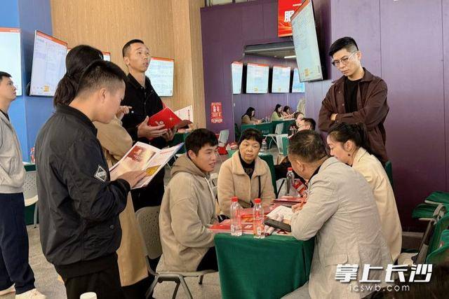 700余名退役军人及军属长沙求职<strong></p>
<p>飞币虚拟币</strong>，165人达成意向