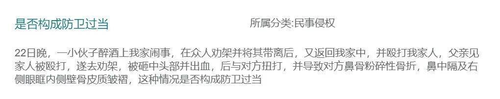 二姐夫帮忙装修房子<strong></p>
<p>飞币虚拟币</strong>，铺瓷砖后卷走3万多装修款，这是违约还是诈骗？