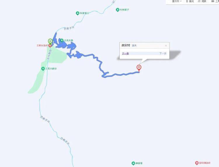 重庆网红“挂壁公路”垮塌<strong></p>
<p>飞币虚拟币</strong>，附近村民外出绕行已半月盼修复，当地：已完成排危，正在修