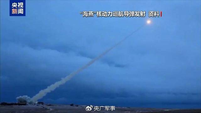 核、核、核<strong></p>
<p>飞币虚拟币</strong>，俄罗斯接连亮出“大杀器”