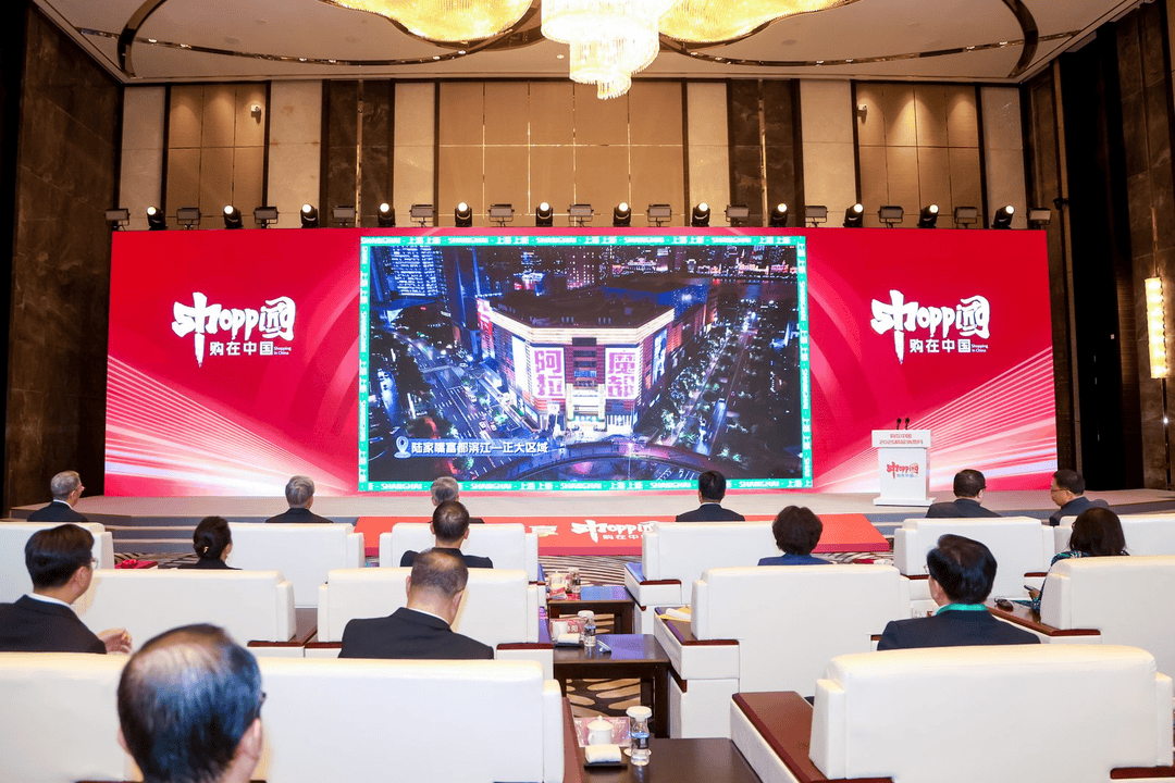 购在中国·2025精品消费月启动<strong></p>
<p>飞币虚拟币</strong>，上海“五新”消费嘉年华点燃全城购物热情
