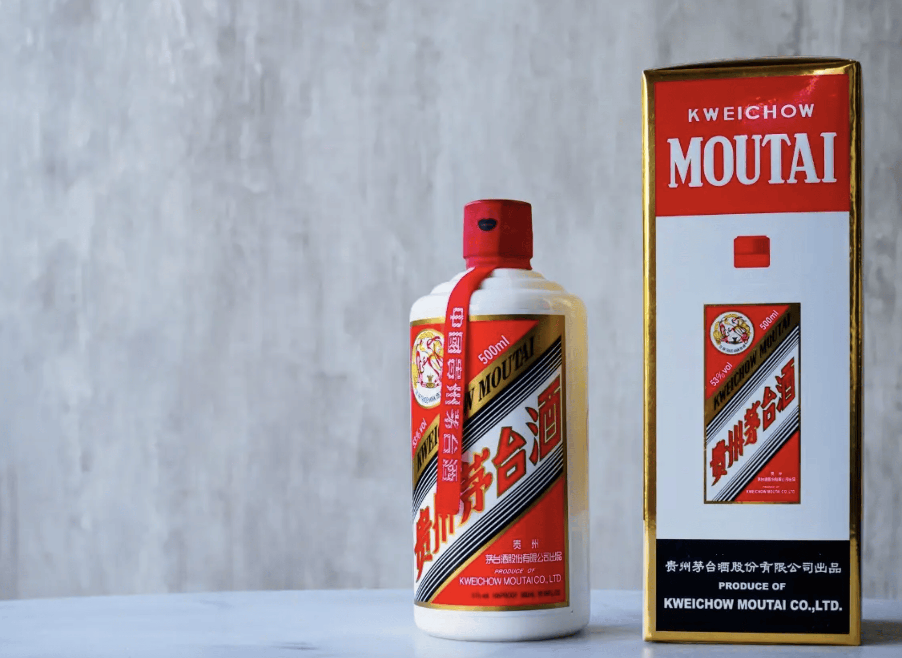 飞天茅台市场价下跌<strong></p>
<p>飞币虚拟币</strong>，平台与酒企“相爱相杀” ｜公司舆情哨