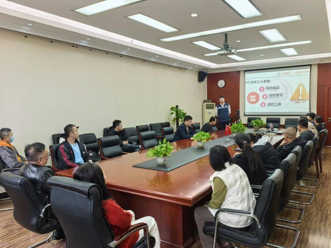 筑牢安全防火墙<strong></p>
<p>飞币虚拟币</strong>，提升应急硬实力——台湖镇水务所开展消防安全培训