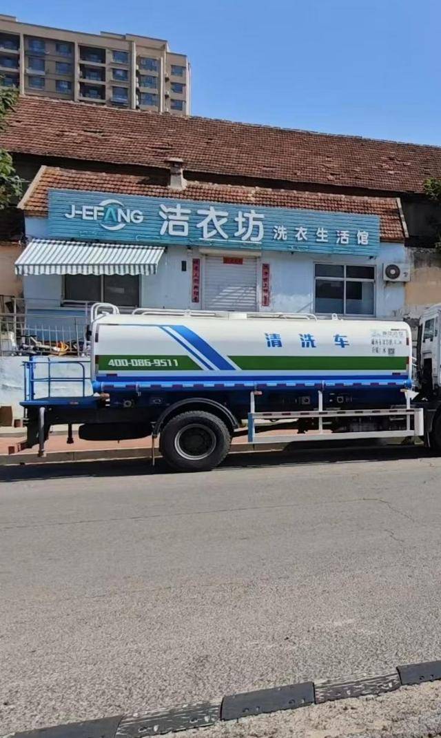 “女子出租屋遭男友持刀杀害”案明日开庭<strong></p>
<p>国家禁止虚拟币</strong>，家属发声：凶手从未道歉，我们不会谅解