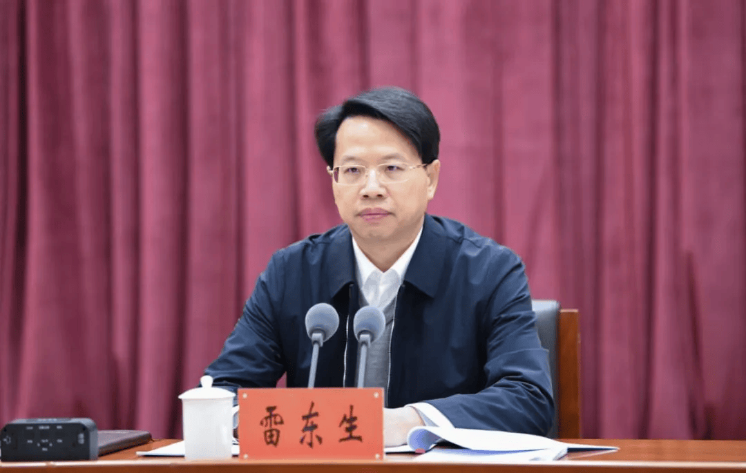 多名省级党委秘书长调整<strong></p>
<p>国家禁止虚拟币</strong>，4人跨省履新