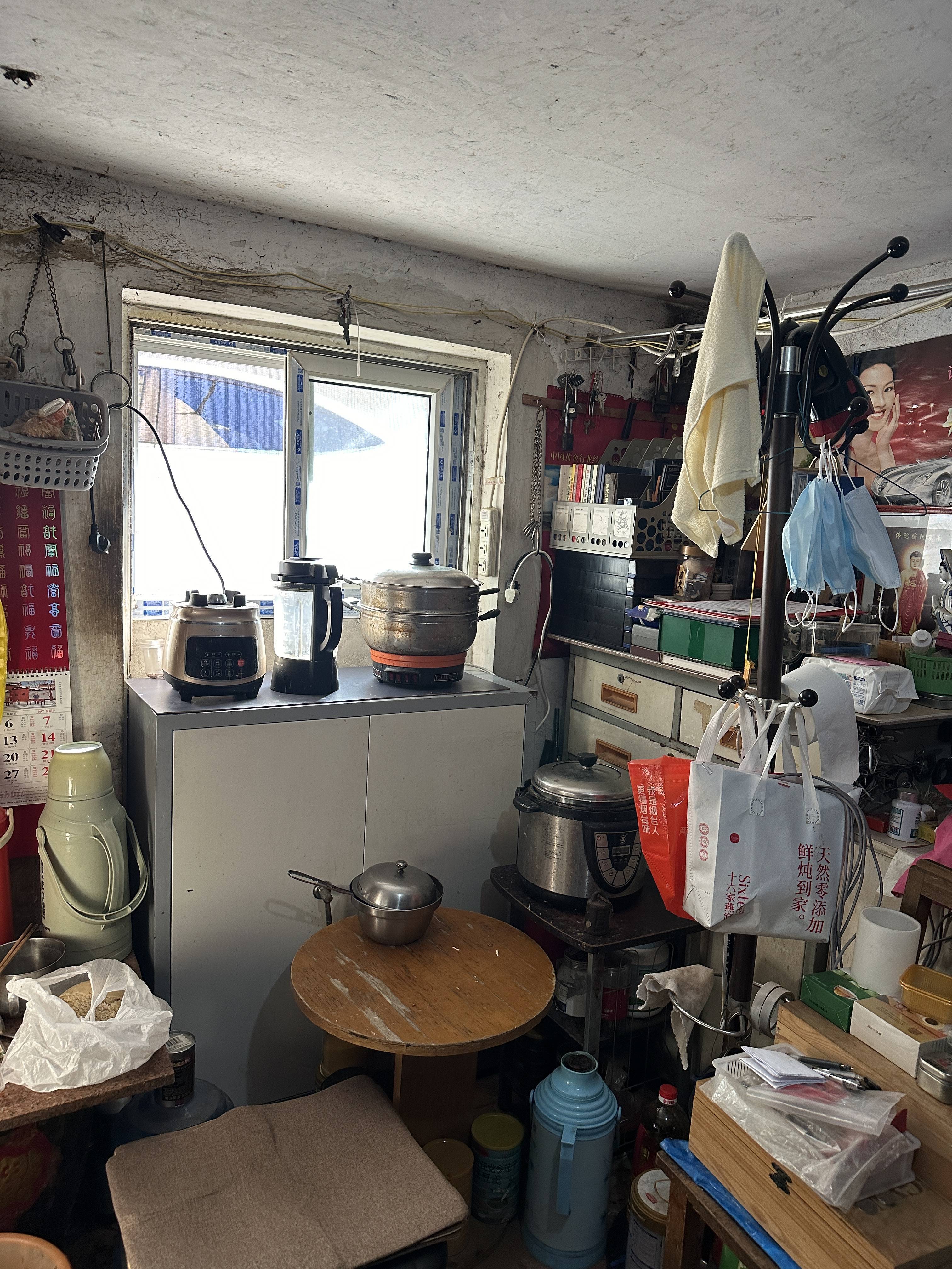 70岁保洁员的数学梦<strong></p>
<p>国家禁止虚拟币</strong>，被2000多万人看见