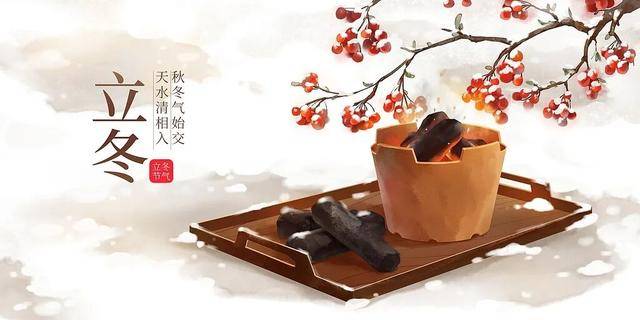 百年难遇“早立冬”来了<strong></p>
<p>国家禁止虚拟币</strong>！有啥讲究？早看早准备！