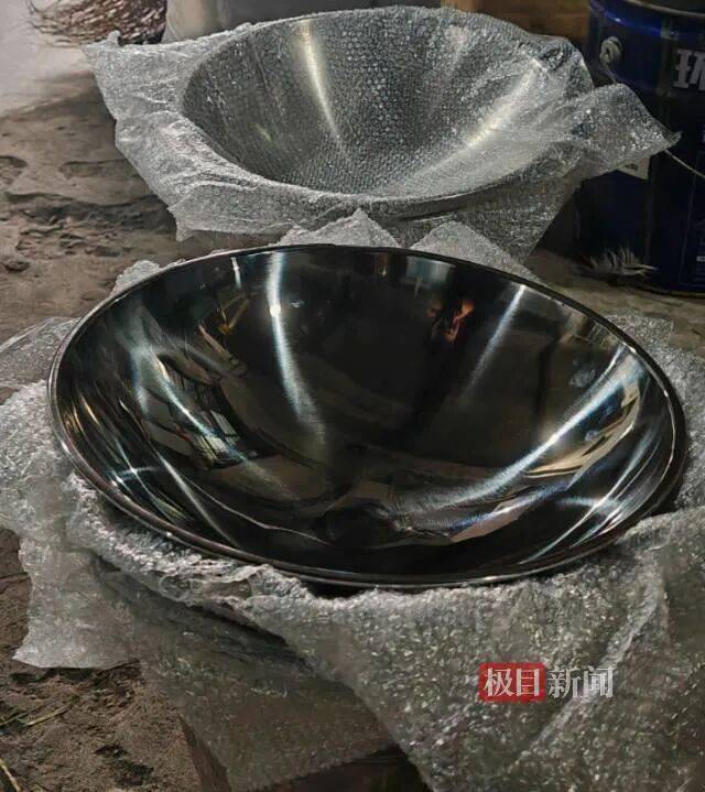 “传家锅”工厂账号粉丝已超260万<strong></p>
<p>国家禁止虚拟币</strong>，对话锅厂负责人傅家兄弟：30年老锅依然能用，证明当年造锅选择是对的