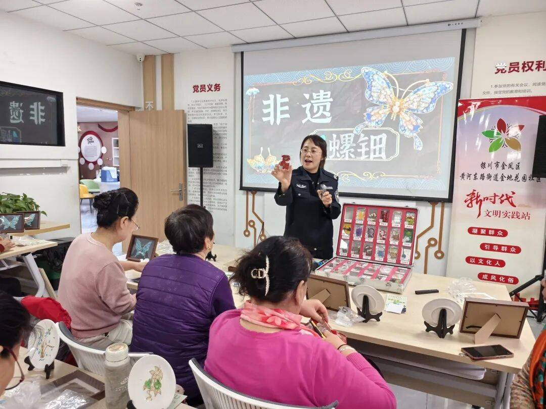 金凤区丨非遗螺钿承匠心 禁毒宣传创新意