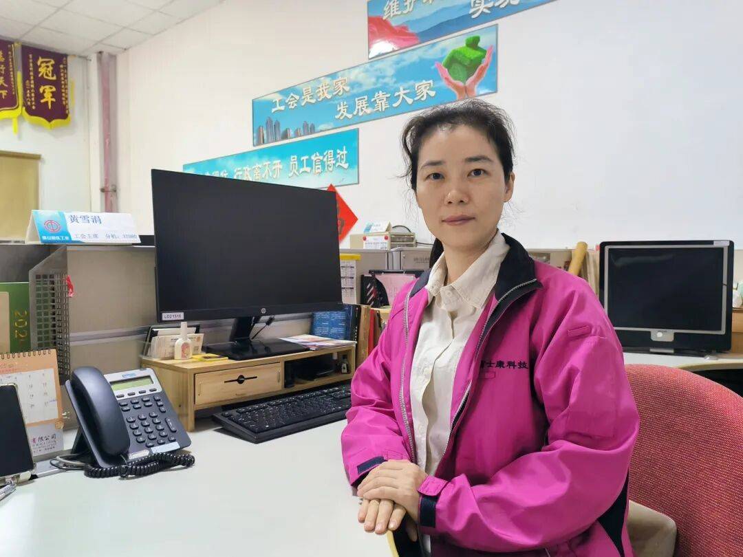 认真学习贯彻党的二十届四中全会精神<strong></p>
<p>国家禁止虚拟币</strong>！来听听他们怎么说