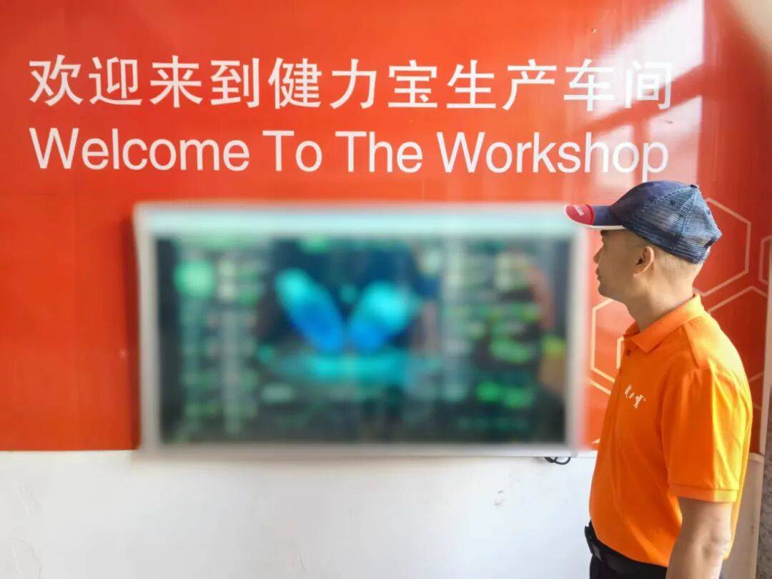 认真学习贯彻党的二十届四中全会精神<strong></p>
<p>国家禁止虚拟币</strong>！来听听他们怎么说