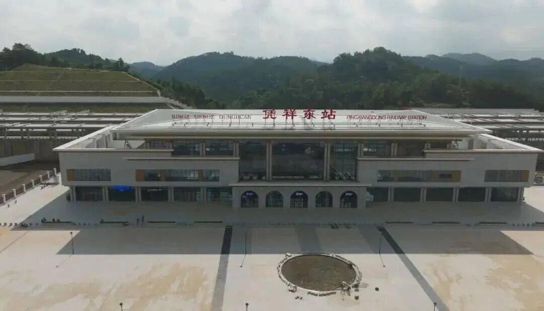 开通在即<strong></p>
<p>国家禁止虚拟币</strong>！广西这些县城即将进入高铁时代