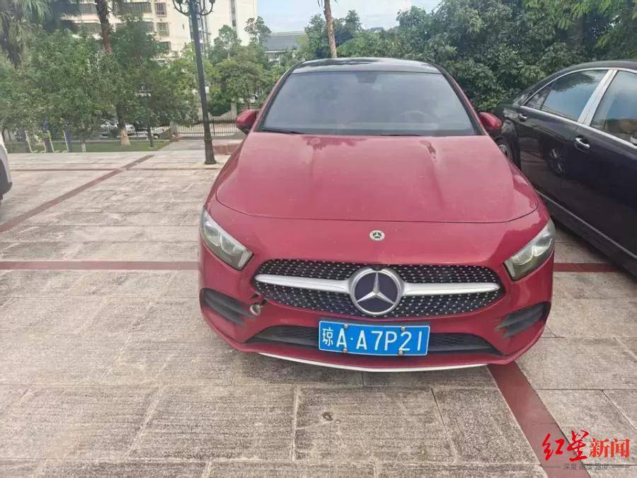 估价21万元奔驰车将被1元起拍：行驶里程不到1万公里<strong></p>
<p>九龙币虚拟</strong>，曾三次流拍，系涉刑资产