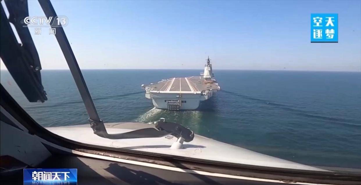 “哪吒”<strong></p>
<p>九龙币虚拟</strong>！福建舰舰载机空警-600为何得此昵称？