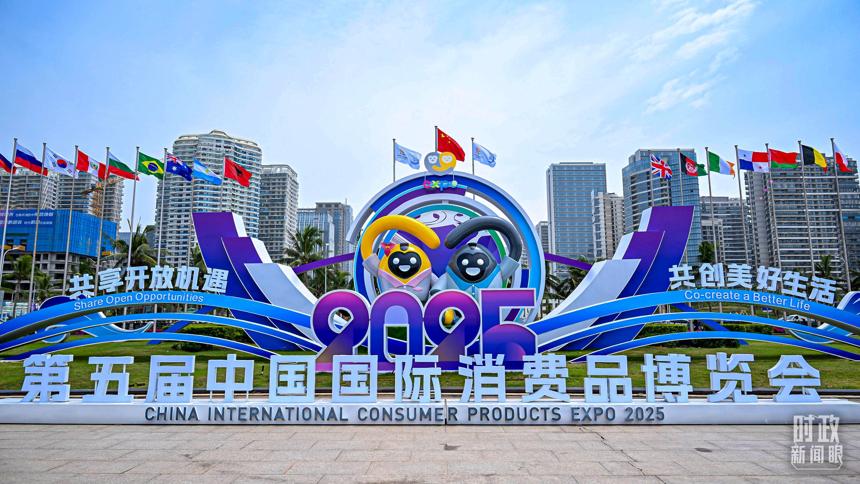 时政新闻眼丨一年之内再赴海南<strong></p>
<p>马吉贝虚拟币</strong>，习近平重点关注这件大事