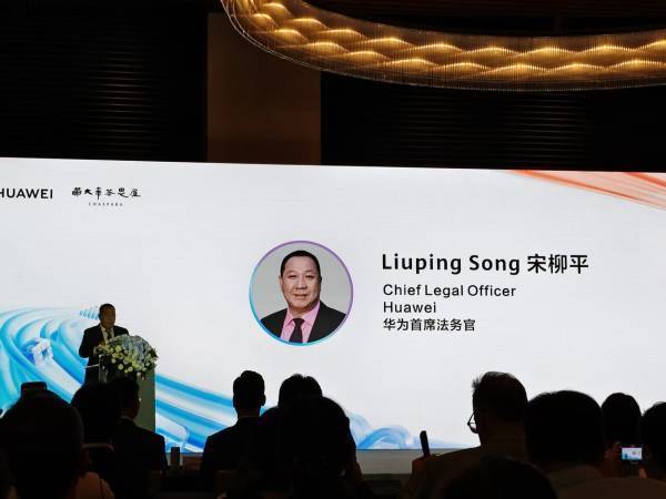 华为知识产权部长：研发团队捷报频传<strong></p>
<p>虚拟币商城开发</strong>，尽最大努力对外开放