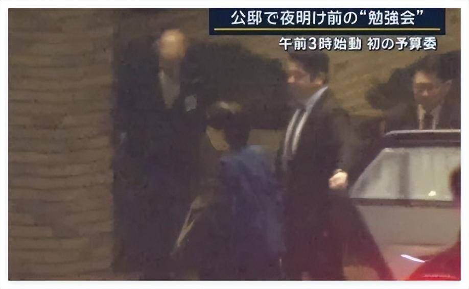 “罕见”<strong></p>
<p>虚拟币商城开发</strong>！高市早苗凌晨3点做出一惊人举动