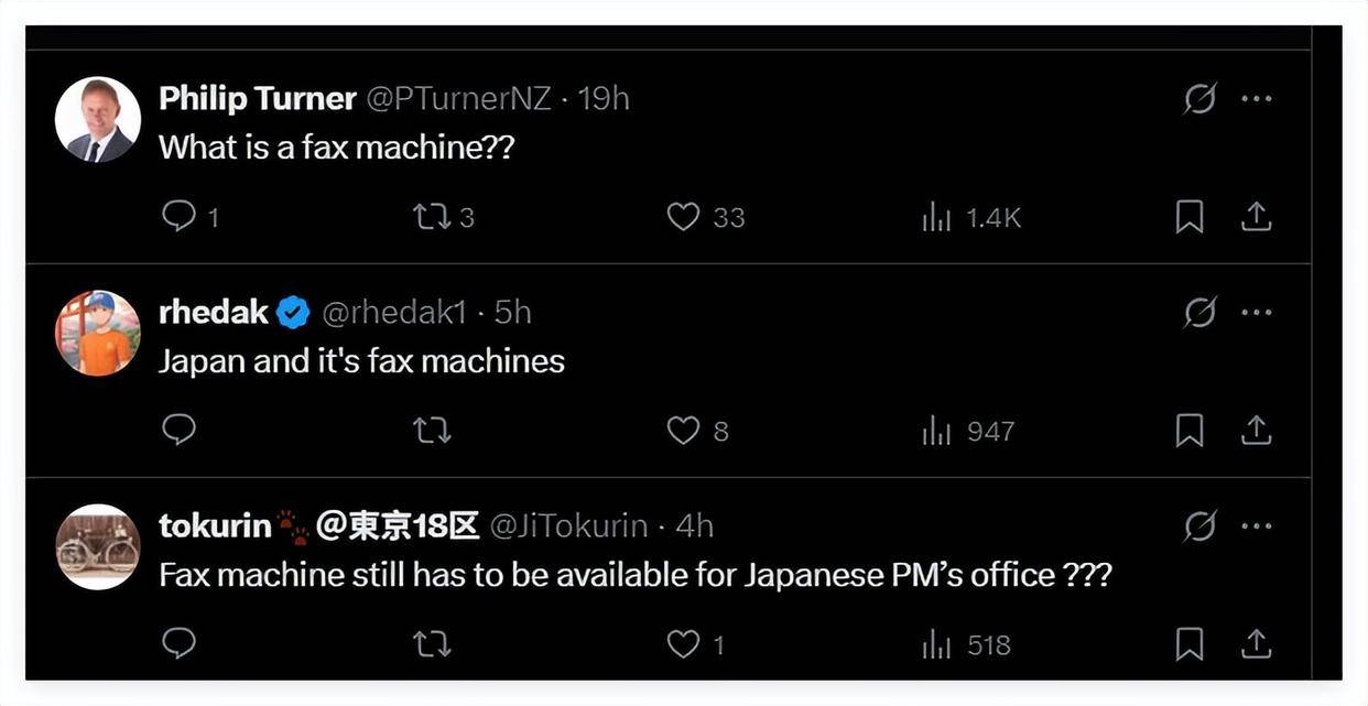 “罕见”<strong></p>
<p>虚拟币商城开发</strong>！高市早苗凌晨3点做出一惊人举动