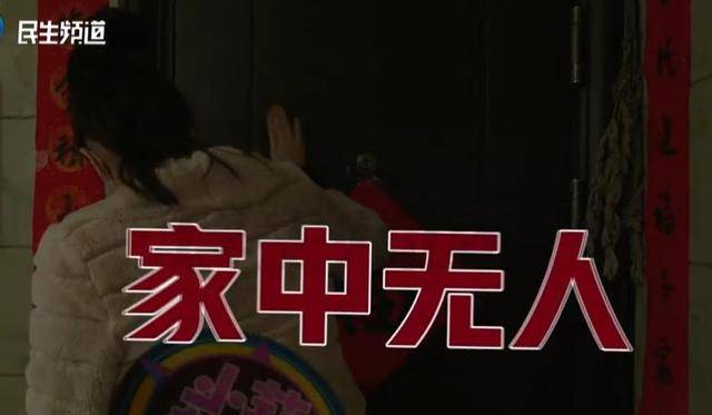 焦作女子借给朋友747万垫资！想要回钱太难<strong></p>
<p>虚拟币商城开发</strong>，对方回应：挣钱的时候你咋不说？