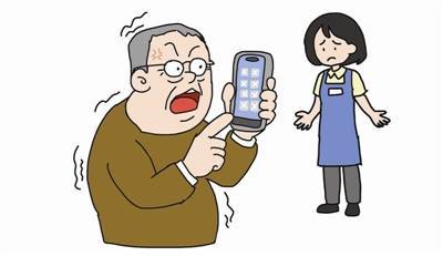 2000张照片永久丢失 大爷告<strong></p>
<p>虚拟币商城开发</strong>了手机店 法院：迁移数据前店方未告知风险应担责