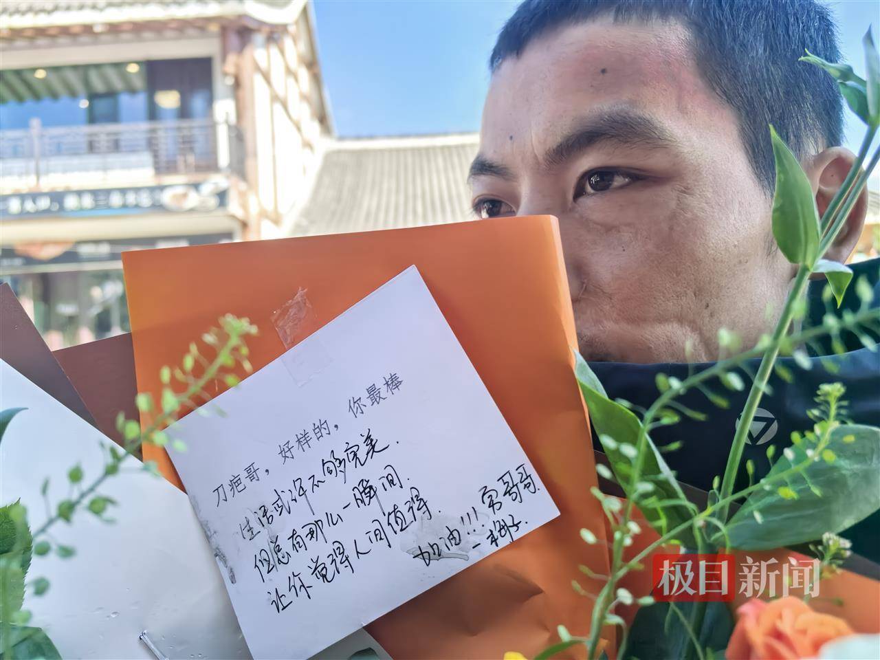 29岁女粉丝专程上山送礼物<strong></p>
<p>储备币虚拟币</strong>，声称想做张家界荒野求生选手“刀疤哥”的老婆