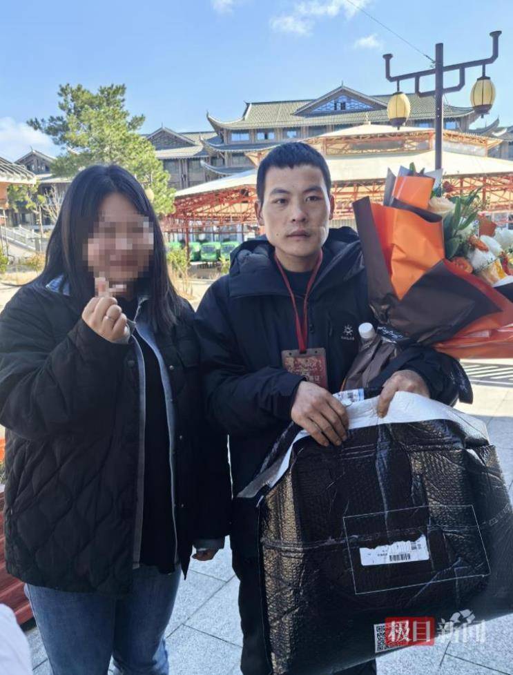 29岁女粉丝专程上山送礼物<strong></p>
<p>储备币虚拟币</strong>，声称想做张家界荒野求生选手“刀疤哥”的老婆