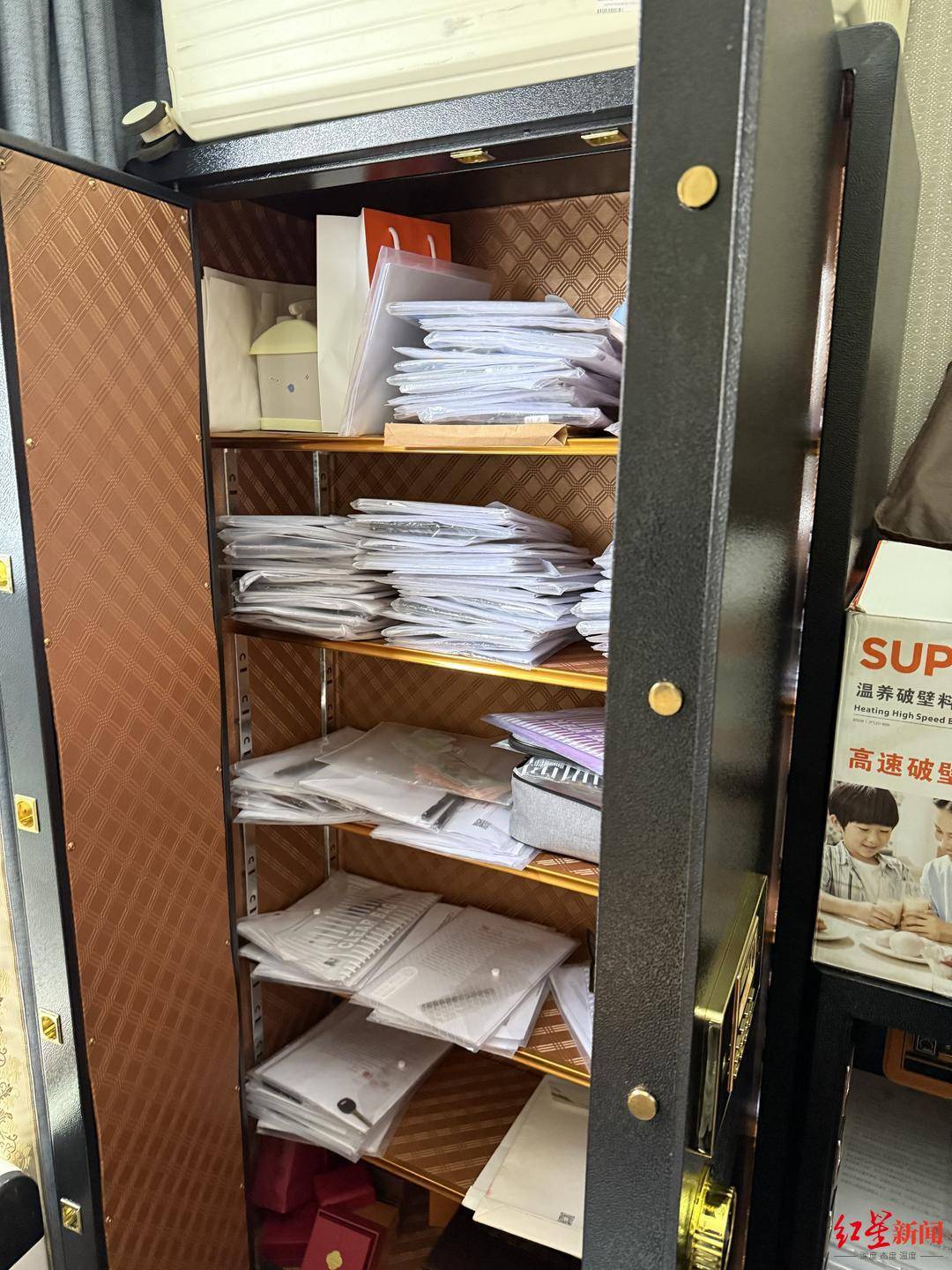 “95后”留学女生遭遇“套路贷”陷阱：13万借款被恶意垒高至1260万<strong></p>
<p>储备币虚拟币</strong>，抵押近千万房产还债