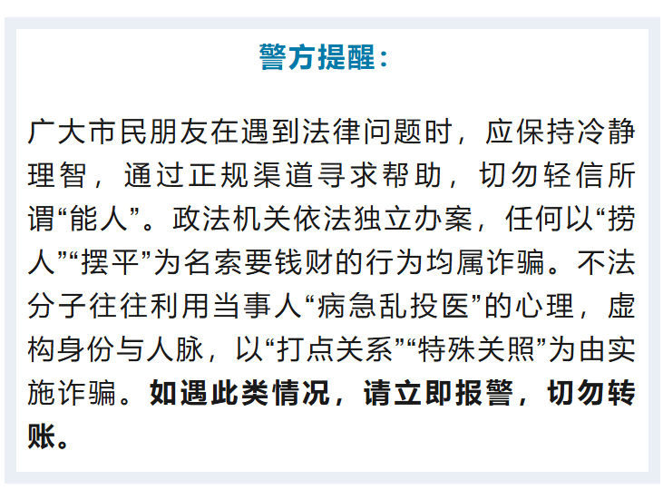 “省领导”聊天记录曝光<strong></p>
<p>储备币虚拟币</strong>！