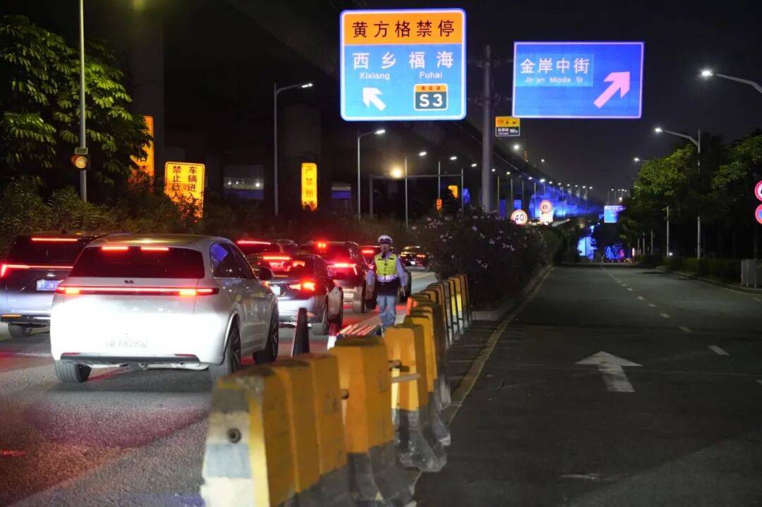 提醒！今日下午<strong></p>
<p>储备币虚拟币</strong>，宝安这些路段将封闭、管制→