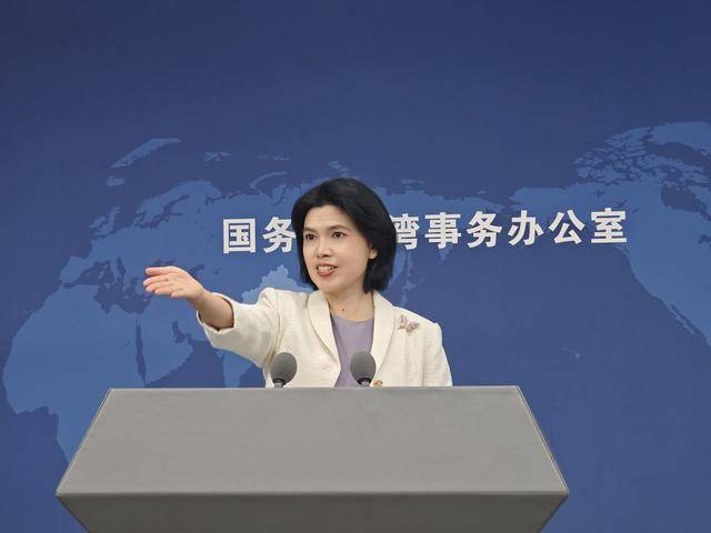 郑丽文表达访大陆意愿<strong></p>
<p>储备币虚拟币</strong>,国台办回应