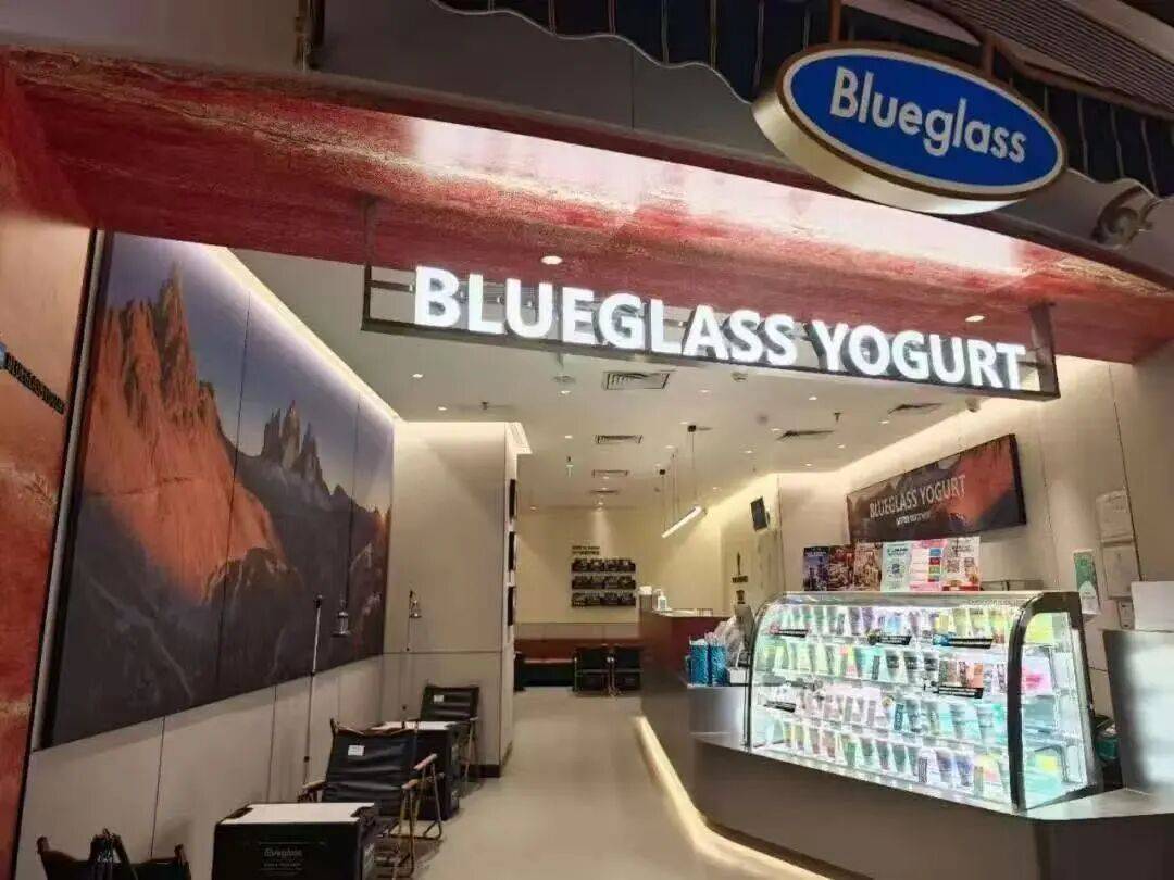 扛不住了？“酸奶中的爱马仕”降价60%<strong></p>
<p>储备币虚拟币</strong>，网红品牌回应→