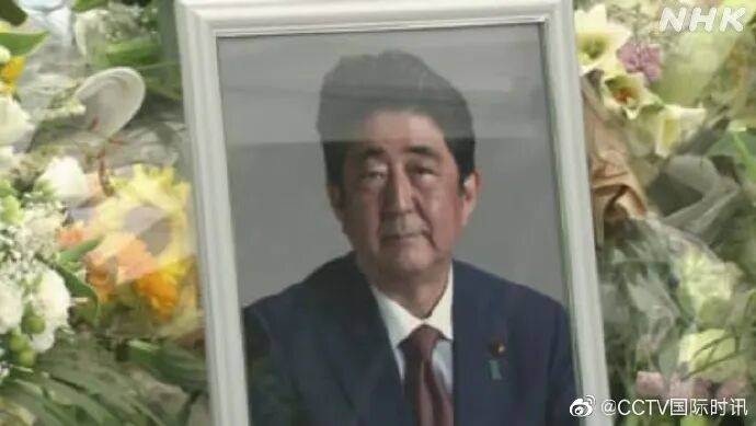安倍晋三去世3年<strong></p>
<p>储备币虚拟币</strong>，枪手山上彻也的母亲当庭致歉，称儿子“本性不坏”