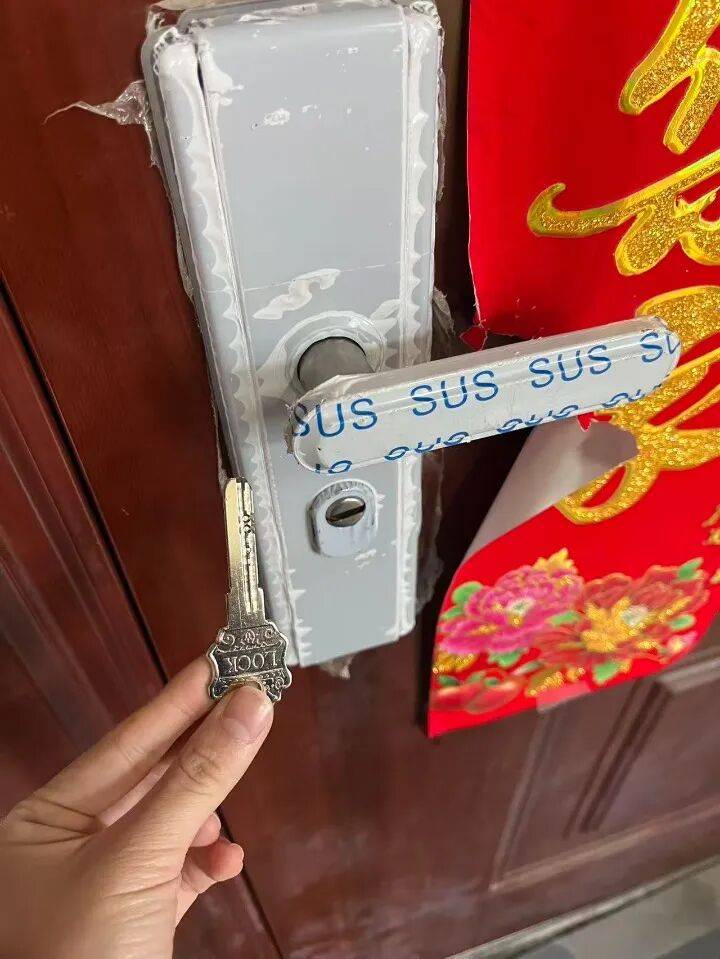 半小时收费4170元<strong></p>
<p>储备币虚拟币</strong>！女大学生网购“上门开锁”遭遇天价账单